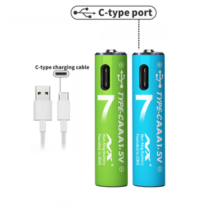 玩具电动工具遥控器1.5v AAA可充电锂电池Usb C型可充电AAA电池 - Product Image 1