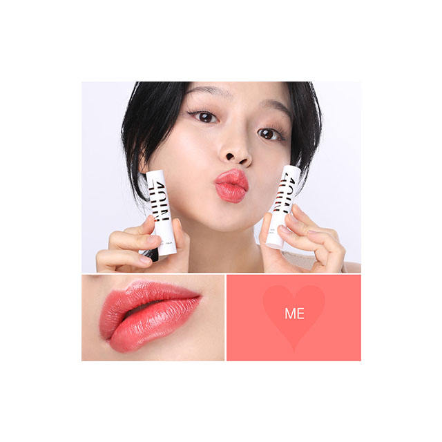 Most Popular Lip Balm In Korea K-beauty Easy To Apply For Female Makeup Tools High Satisfaction Lip Essence 