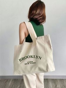 Bolsa de Compras de Lona de Gran Capacidad, Simple, Moderna, Unisex, sin Cierre, Portátil, para Supermercado - Product Image 5