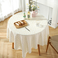 Nappe florale à petits chrysanthèmes, style INS, toile de fond fraîche pour pique-nique, chemin de table en tissu pur coton pour un décor littéraire