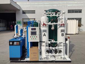 Usine de production d'oxygène PSA automatique de marque Hengda à bas <span class=keywords><strong>prix</strong></span>, fabriquée en Chine, dans le Jiangsu - Product Image 2