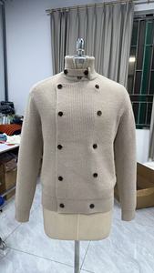 Cardigã Masculino Pesado de Tricô em Creme com Abotoamento Duplo e Gola Alta, Ponto Waffle Texturizado para Inverno - Product Image 4