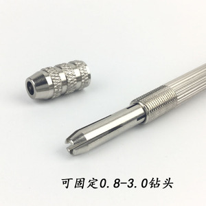 Hand <b>Drill</b> Alloy Steel Tapered Baguette Cut 9cm Length 8mm Diameter For Diy Jewelry Making Tools - Product Image 4