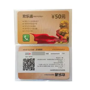 China Manufacturer Printing Telecom Prepaid Mobile Scratch Recharge Calling Card