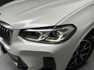 Auto Usado <span class=keywords><strong>BMW</strong></span> X3 <span class=keywords><strong>2022</strong></span> XDrive25i Paquete <span class=keywords><strong>M</strong></span> Sport 2.0T 135kW 184hp <span class=keywords><strong>8</strong></span> Velocidades con Tracción en las Cuatro Ruedas Distancia entre Ejes de 2864 mm - Product Image 2