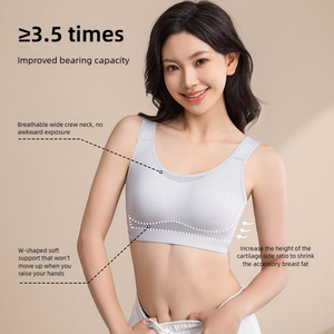 女性用スポーツブラセット5/8カップUバック非調整ストラップブラガーターベルトひもランジェリー-スパンデックス/ナイロンシームレス - Product Image 2