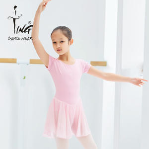 Pakaian Tari Anak-anak Lengan Pendek Katun Gadis Balet <span class=keywords><strong>Leotard</strong></span> - Product Image 1