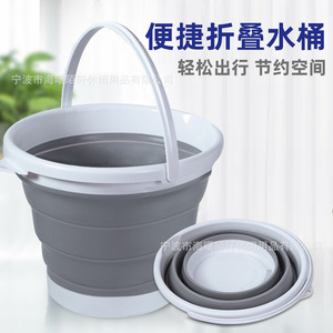 <b>Folding</b> <b>Bucket</b> Silicone Round Portable Car Telescopic Mop <b>Bucket</b> Grey Large Capacity Outdoor Fishing Storage - Product Image 4