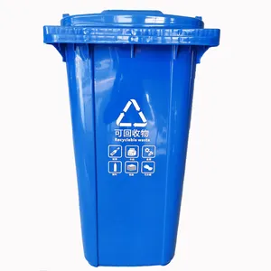 240 litre HDPE büyük boy plastik tekerlekli çöp kutusu/çöp tenekesi/çöp kutusu