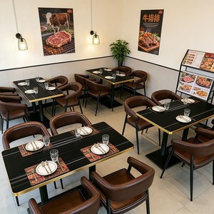 ชุดโซฟาหนังโค้งหรูหราสำหรับบาร์ ไนต์คลับ ร้านอาหาร คาเฟ่ เลานจ์ และเฟอร์นิเจอร์ร้านอาหาร - Product Image 5
