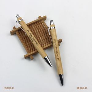 Stylo publicitaire personnalisé en bambou, gravure sur bois, impression de logo, matériau en bambou, stylo à bille écologique en bambou - Product Image 2