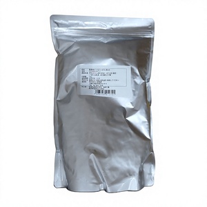 Poudre de Hojicha (thé vert torréfié) instantanée commerciale NS - Product Image 2