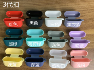 Étuis <span class=keywords><strong>airpods</strong></span> pro en silicone souple, personnalisés, vente en gros, 2020 pièces - Product Image 6