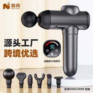 Autre pistolet de massage par vibration, 3200 tr/min, moteur sans balais, 6 têtes, rechargeable par USB, masseur de relaxation musculaire - Product Image 2