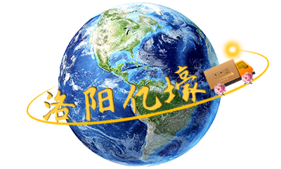 Luoyang Yihao Import And Export Co., Ltd. logo