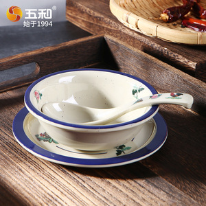 Wuhe Classic Melamine Dinnerware Set Rooster Pattern Rectangular <b>Plates</b> Bowls Cups For Daily Use Banquets Restaurants - Product Image 5
