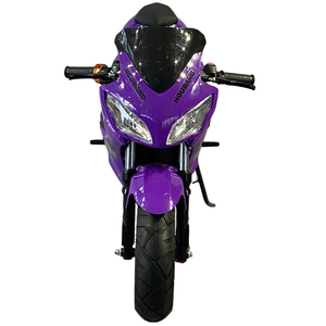 Minimoto de Gasolina de 4 Tiempos y un Solo Cilindro para Niños, Motor Potente SC49cc que Ofrece un Rendimiento Suave - Product Image 4