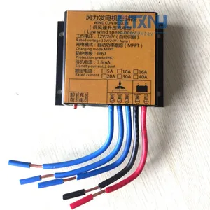 โรงงานปี 2022 ผลิตกังหันลม 100w 200w 300w 12v 24v ไร้เสียงรบกวน สำหรับไฟถนน ไฟสวน ซื้อ 5 ชุด แถมฟรี 1 ชุด - Product Image 2
