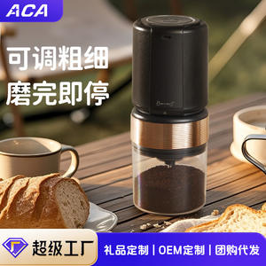 เครื่องบดกาแฟไฟฟ้า Zhigao แบบ Burr Grinder ความจุ 30 กรัม พกพาสะดวก ชาร์จ USB ใช้ในบ้าน - Product Image 5