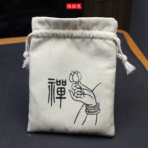 Ling Gusi Zen Pattern Canvas <b>Drawstring</b> Bag 13x18Cm Jewelry Storage Gift Packaging <b>Pouch</b> - Product Image 2