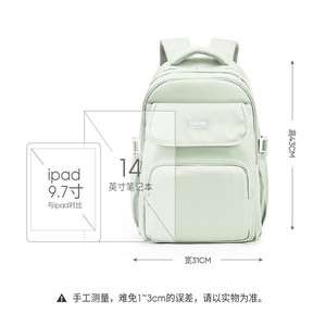 Promotional Backpack Polyester 14 Inch <b>Laptop</b> <b>Sleeve</b> Daily Use Back To School Graduation Durable Zipper Closure - Product Image 1