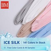 Tela Elástica Transpirable Teñida Ecológicamente de 210 g/m², Tela FDY 75D Coolen Ice Silk Lisa para Ropa Deportiva para Niñas y Niños