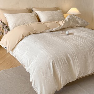 Ensemble de literie de luxe en pur coton 300TC de style européen, housse de <span class=keywords><strong>couette</strong></span> en jacquard floral 3D en relief, design double face AB - Product Image 1