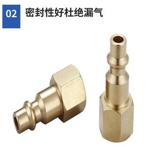 Brass Quick Connector 1/4 In Npt Internal <b>Thread</b> M Type Pneumatic <b>Tool</b> Accessory - Product Image 3
