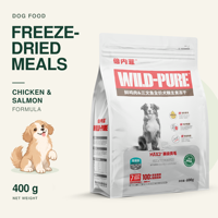 Nourriture pour chiens lyophilisée complète de qualité supérieure 400g Formule poulet et saumon Riche en protéines Vente en gros