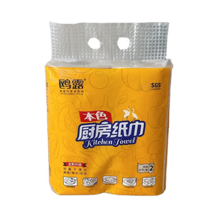 <span class=keywords><strong>Asciugamano</strong></span> di carta da cucina riutilizzabile in bambù assorbente per la pulizia della cucina di dimensioni personalizzate - Product Image 6