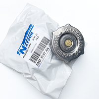 Tapa de Radiador de Aluminio de Alta Calidad Nayson 05278697AA, 16 PSI, para Jeep Wrangler JL 2018-2019 - Nueva con 6 Meses de Garantía