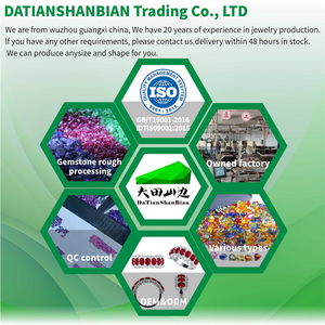 Tự Nhiên Chất Lượng Thấp 2A Lỏng Đá Quý Bán Buôn Giá 2.0Mm Vòng Hình Dạng Đá <span class=keywords><strong>Ruby</strong></span> Pigeon Máu - Product Image 5