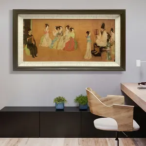 Jz Slaapkamer Decor Giclee Muur Poster Antiek Houten Frame Print Grote Moderne Chinese Kunstwerk Papier Muur Kunst Schilderijen