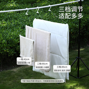 FaSoLa Telescopic Drying Rack Extra Long Stainless Steel For Blankets Sheets Rental Apartments Dormitories - Product Image 3