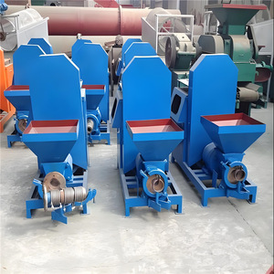 <b>Compact</b> Smokeless Straw and Rice Charcoal-Making Machine Fully Automatic Carbon <b>Powder</b> Molding Production Equipment Small Straw - Product Image 4