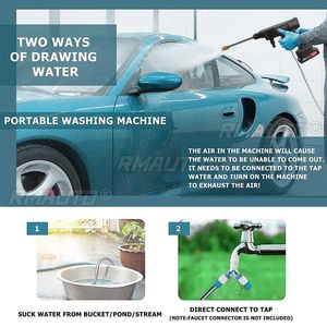 Nettoyeur haute pression sans fil 10000mAh, pistolet de lavage rechargeable, 2 types de pistolets à eau électriques, machine pour batterie Makita 18V - Product Image 2