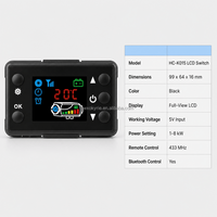 Controlador Universal de Calefacción Diésel OkyRie con Pantalla LCD, 1KW 8KW, Bluetooth, Relación Aire-Combustible