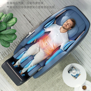 Fauteuil de massage corps entier avec rail SL, bras robotique 3D, moulage monobloc, usage domestique - Product Image 2