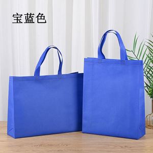 Sac fourre-tout non tissé bleu foncé écologique avec logo personnalisé, enduit imperméable, réutilisable, pour le shopping, avec corde en plastique, pour les voyages et l'extérieur - Product Image 1