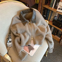 Vintage Lazy-Style Weicher Strickpullover mit Lederkragen und Patchwork-Design, Damen-Cardigan für Herbst/Winter, Schlicht und Hochwertig