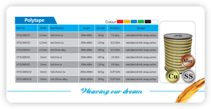Cinta para Cercas Eléctricas, Polytape, Cinta <span class=keywords><strong>de</strong></span> Polietileno para Cercas Eléctricas, Cinta para Cercas <span class=keywords><strong>de</strong></span> <span class=keywords><strong>Caballos</strong></span> con Empaque y Color Personalizados - Product Image 4