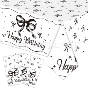 Ensemble de vaisselle jetable pour fête d'anniversaire avec nœud noir, assiettes en papier, gobelets, serviettes, fourchettes, kit de fournitures élégantes pour fête - Product Image 4