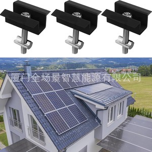 Ensemble de pinces de montage solaire en aluminium, 11 pièces, anodisé noir, pour l'installation de panneaux photovoltaïques - Product Image 4