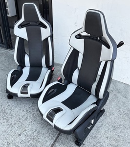 Sedili Auto di Lusso in Pelle per <span class=keywords><strong>BMW</strong></span> Serie G03 G04 G05 G06 G07 G08 G11 G12 G14 G15 G16 G17 G20 G22 G23 G24 G26 G29 G30 G32 - Product Image 2