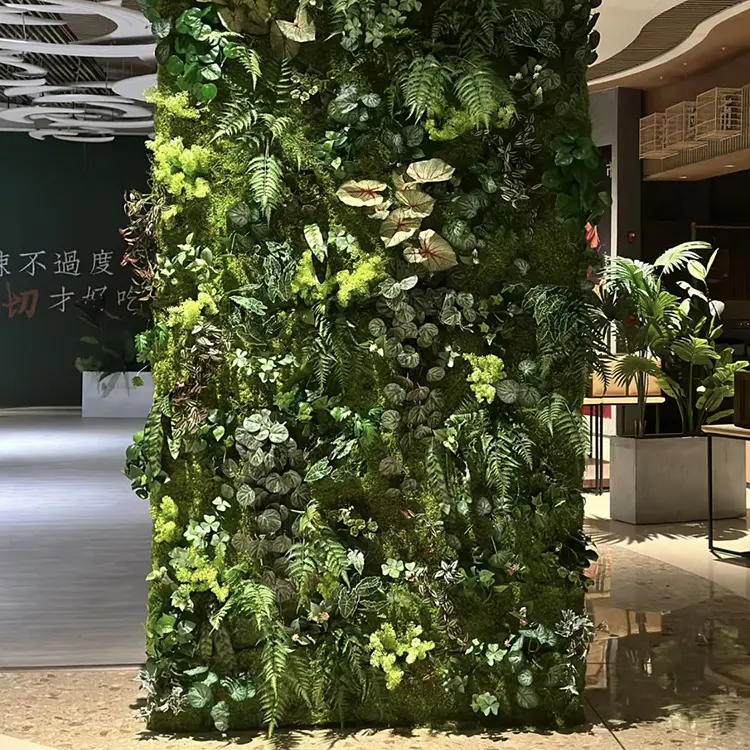 EG-A193 Milan cỏ thực vật tường màu xanh lá cây thực vật Tường Cỏ nhân tạo gỗ Hoàng Dương hàng rào vườn sân sau nhà Backdrop Trang trí nội thất