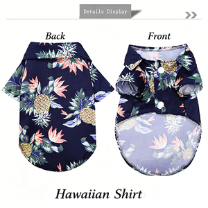 Camisa fina con estampado de hojas de palma tropical para verano, ropa transpirable de secado rápido, suave y holgada, de dos patas, para el hogar - Product Image 4