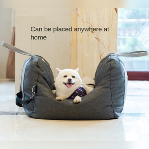 Yaratıcı taşınabilir çevre dostu kare SUV ön arka bez köpek kulübesi ev açık kullanım için katı desen kış aksesuar - Product Image 2