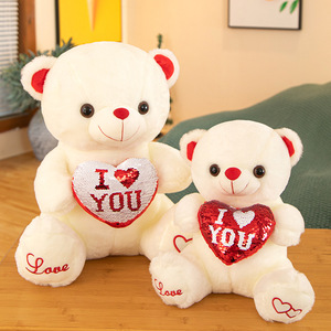 Oso de Peluche con Forma de Corazón, Juguete de Peluche con Lentejuelas que Cambian de Color, Oso de Peluche que se Abrazan, Oso de Peluche con Luz, Regalo para Niñas y Niños - Product Image 3