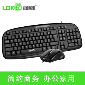 LDK <b>Keyboard</b> <b>Mouse</b> Combo 104 Keys Wired Standard English Gaming Set - Product Image 5