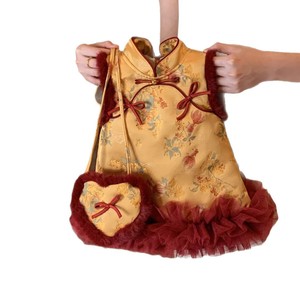Traditional Chinese Style Vest Dress For Baby Girls New Year Outfit Winter Quilted With Red Tulle Trim - Product Image 4